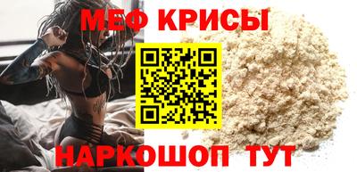 экстази Кунгур