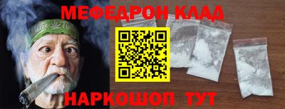 твердый Кумертау
