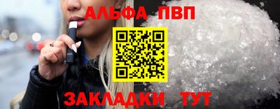экстази Кунгур