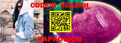 экстази Кунгур