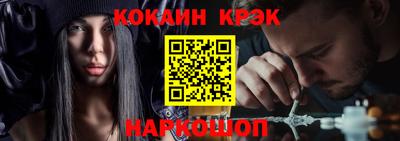 экстази Кунгур