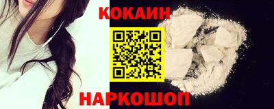 твердый Кумертау
