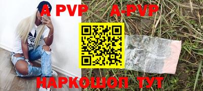 твердый Кумертау