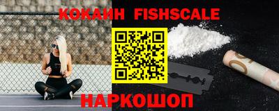 Альфа ПВП Кулебаки