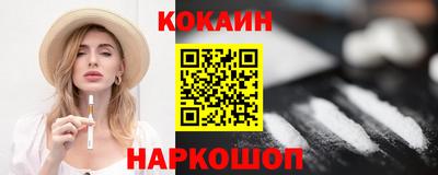 экстази Кунгур