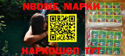 Альфа ПВП Кулебаки
