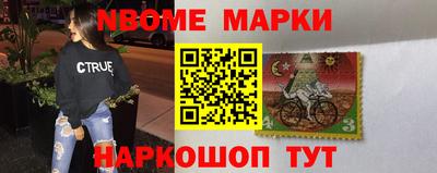 твердый Кумертау