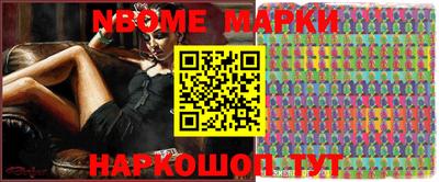 Альфа ПВП Кулебаки