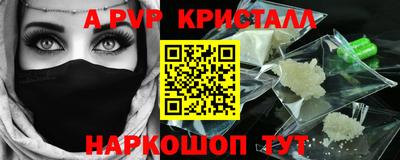 экстази Кунгур