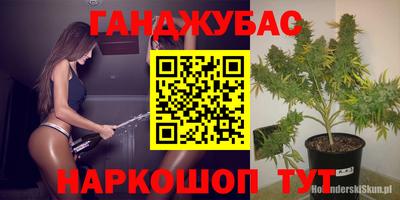 Альфа ПВП Кулебаки