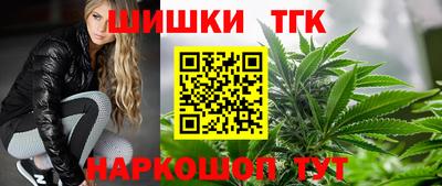 экстази Кунгур