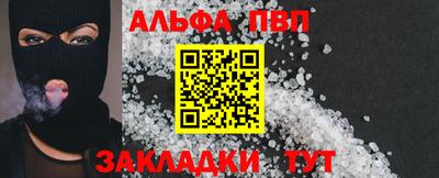 экстази Кунгур