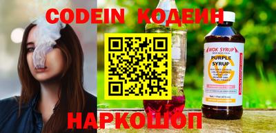 экстази Кунгур