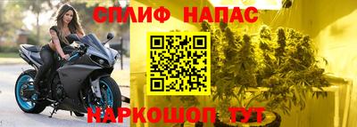 экстази Кунгур