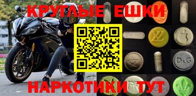 Альфа ПВП Кулебаки