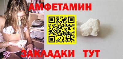 твердый Кумертау