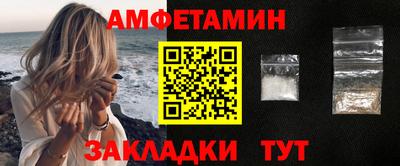 Альфа ПВП Кулебаки