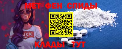экстази Кунгур