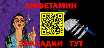 твердый Кумертау