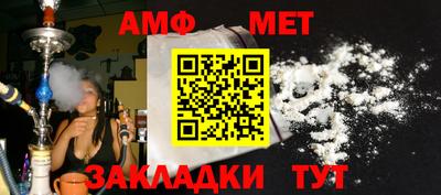 твердый Кумертау