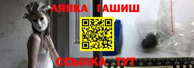твердый Кумертау