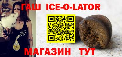 экстази Кунгур