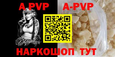 экстази Кунгур