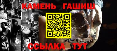 твердый Кумертау