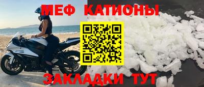 твердый Кумертау