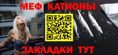 Альфа ПВП Кулебаки
