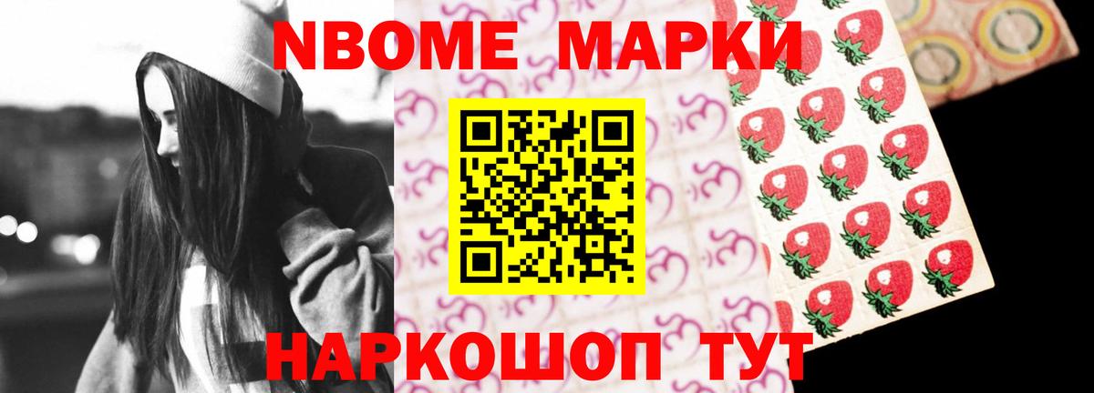Лсд 25 экстази ecstasy  ЛСД экстази ecstasy  Знаменск  Вход с VPN 