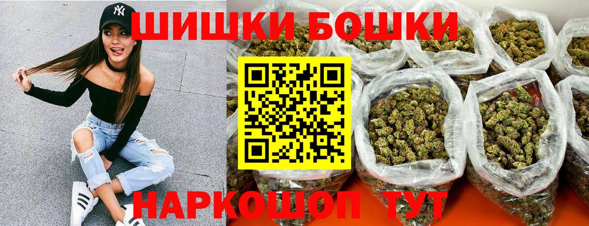 Канабис ГИДРОПОН Знаменск